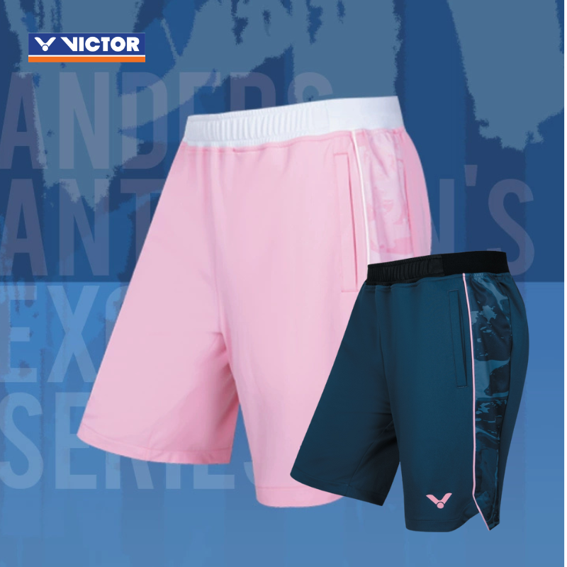 VICTOR Anders Antonsen Collection UNI Knitted Sports Shorts R