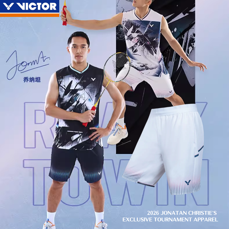VICTOR Knitted Shorts R-60202 – e78shop