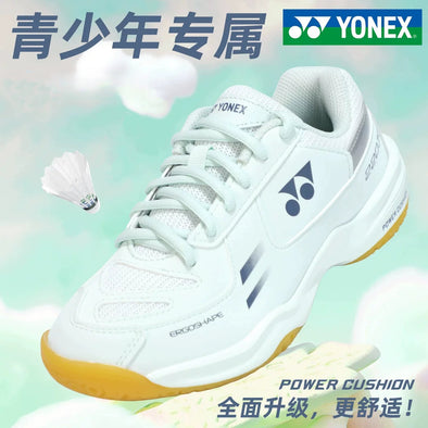ヨネックスシューズ – e78shop