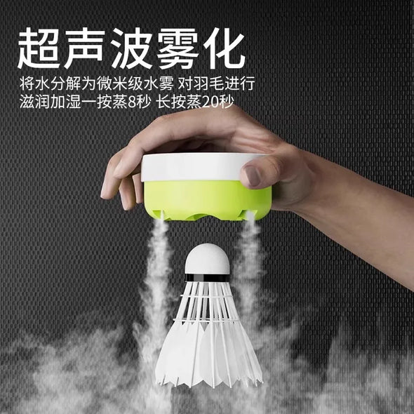 Badminton Shuttlecock Steamer Cap JSG01