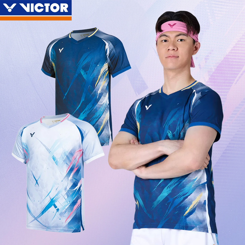 VICTOR LEE ZII JIA'S Knitted UNI Game Shirt T-60004 – e78shop