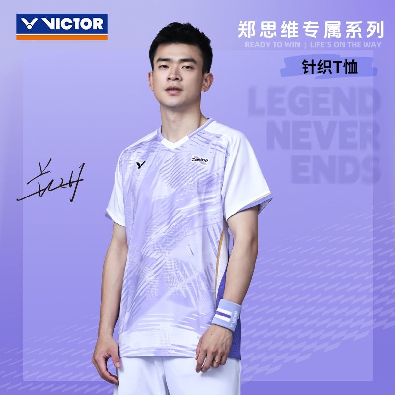 2026 VICTOR x ZSW Collection Knitted T-shirt T-601ZSW – e78shop