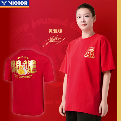ウェア – タグ付き「Victor」 – ページ2 – e78shop