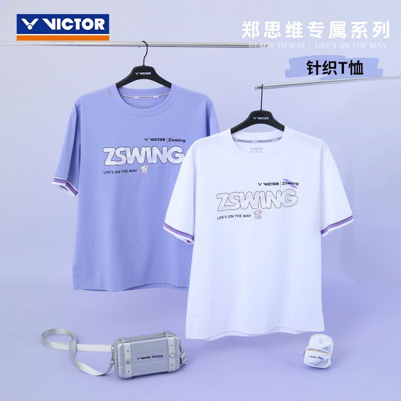 2026 VICTOR x ZSW Collection Knitted T-shirt T-603ZSW – e78shop
