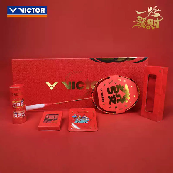 THRUSTER CHINESE NEW YEAR GB TK-CNY GB Gift Box