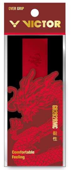 THRUSTER RYUGA METALLIC CNY Limited Gift Box