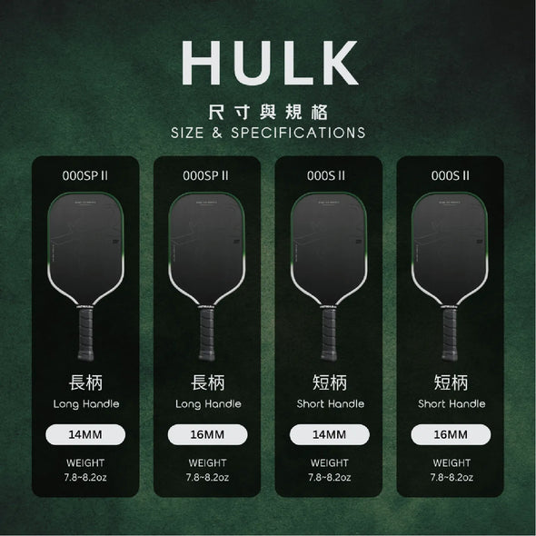 INFMARC MARC Pickleball Paddle 000SPII