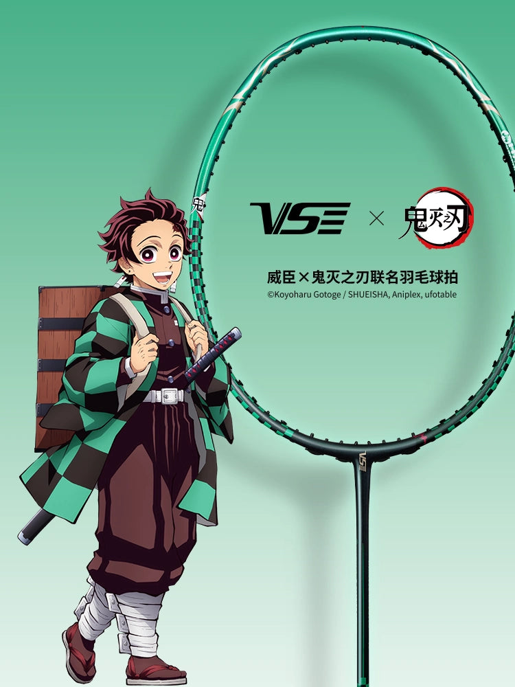 VS x 鬼滅の刃 Demon Slayer Collaboration Racket - Tanjiro Kamado VS x 鬼滅の刃 Demon Slayer Collaboration Racket - Tanjiro Kamado