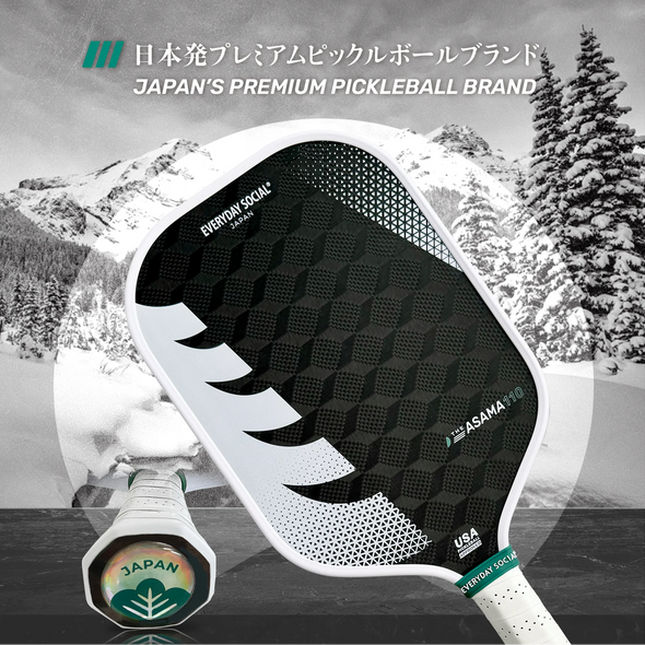 THE ASAMA 110 18K Winter Edition (16mm)