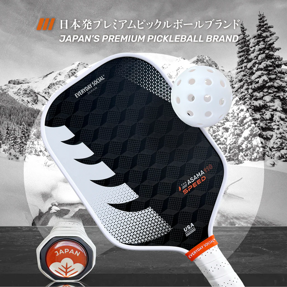 The ASAMA 18K SPEED (14mm)