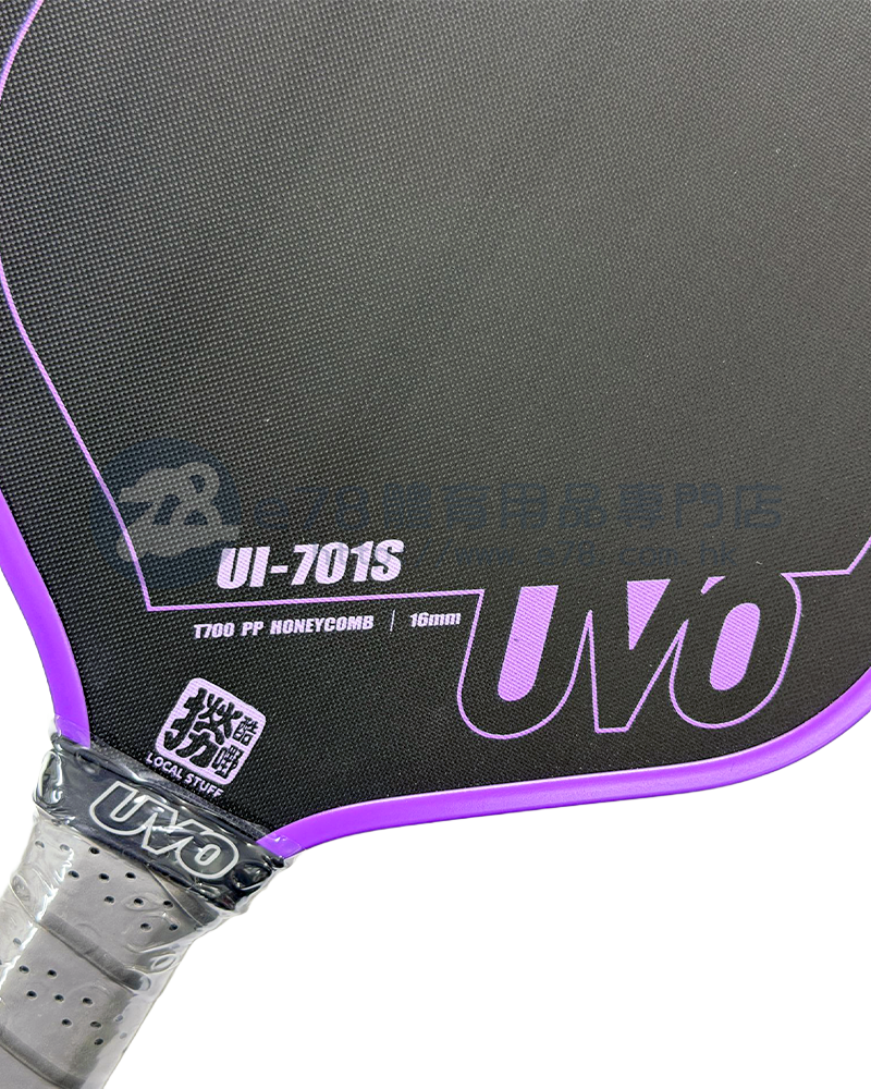 UVO UI-701S (Local Stuff) Pickleball Paddle – e78shop