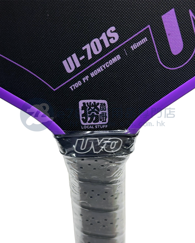 UVO UI-701S (Local Stuff) Pickleball Paddle – e78shop