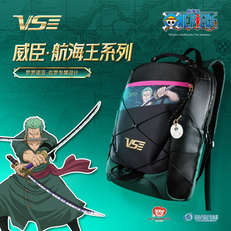 VS x 海賊王系列索隆雙肩包VB2601A – e78shop