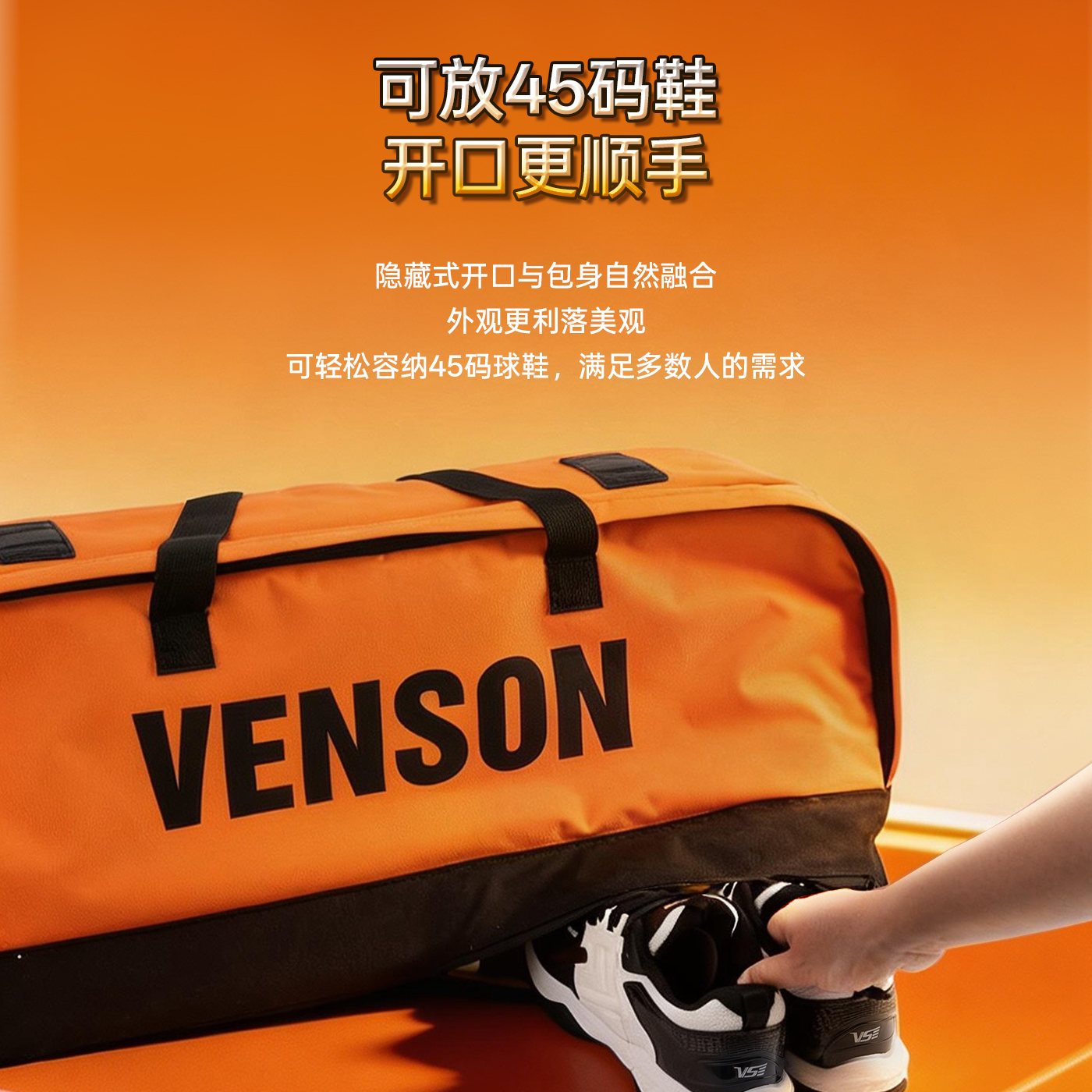 VS x Pokémon Rectangular Sports Bag - Charizard Edition – e78shop