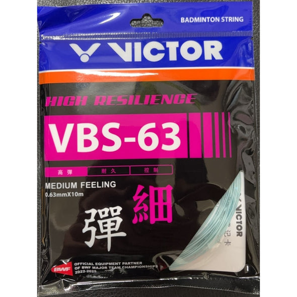 VICTOR VBS-63