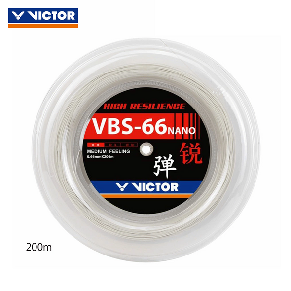 Victor VBS-66N 200m Reel