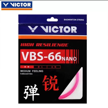 Victor VBS-66 NANO – e78shop