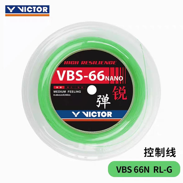 Victor VBS-66N 200m Reel