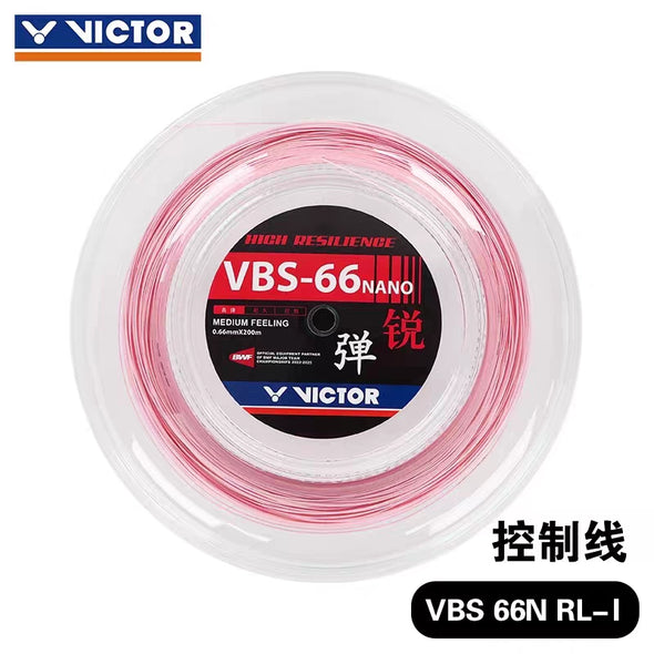 Victor VBS-66N 200m Reel