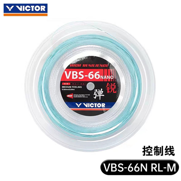 Victor VBS-66N 200m Reel