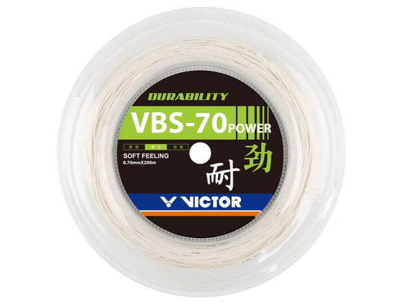 Victor VBS-70 Power 200m