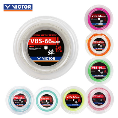 Moulinet Victor VBS-66N 200m