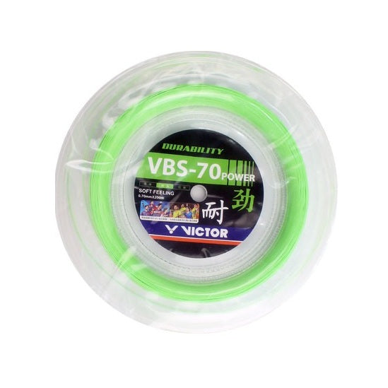 Victor VBS-70 Power 200m