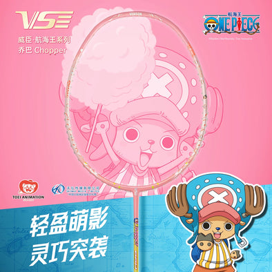 最新入荷商品・予約品 – ページ25 – e78shop