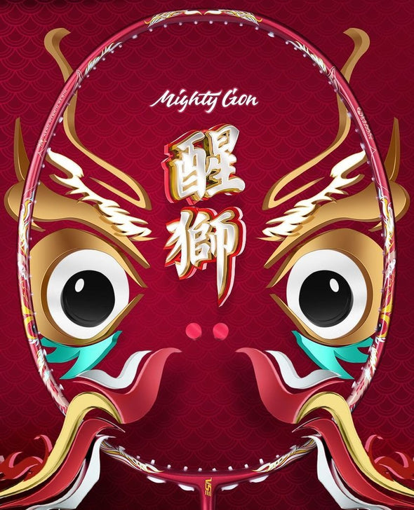 VS 威臣醒獅羽毛球拍 – 紅色