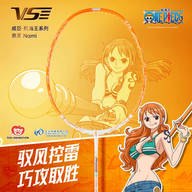 最新入荷商品・予約品 – ページ25 – e78shop