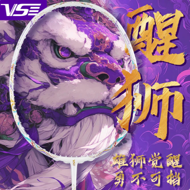 VS 威臣醒獅羽毛球拍– 白色– e78shop