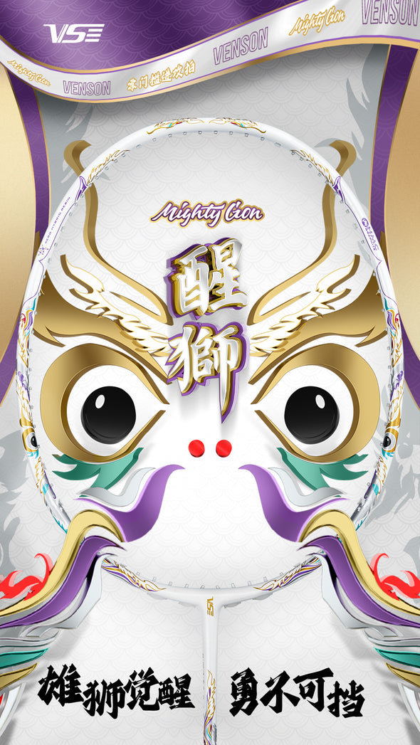 VS Mighty Lion Badminton Racket (White)