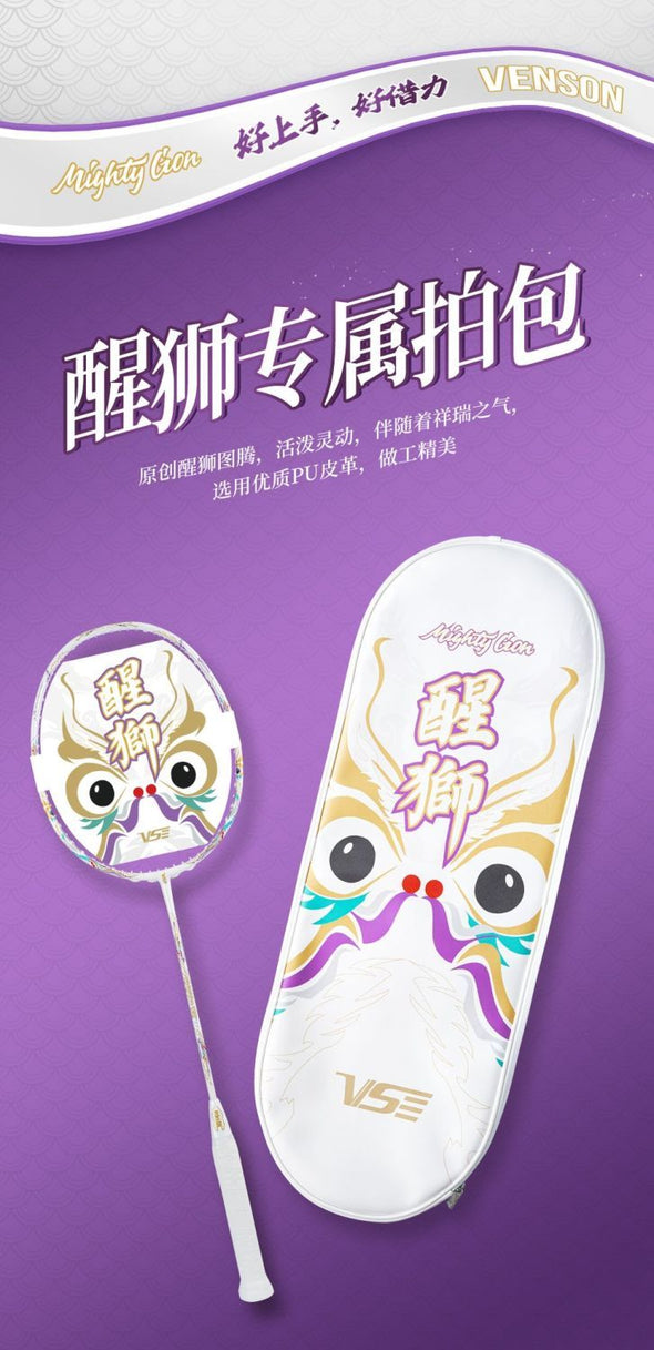 VS Mighty Lion Badminton Racket (White)