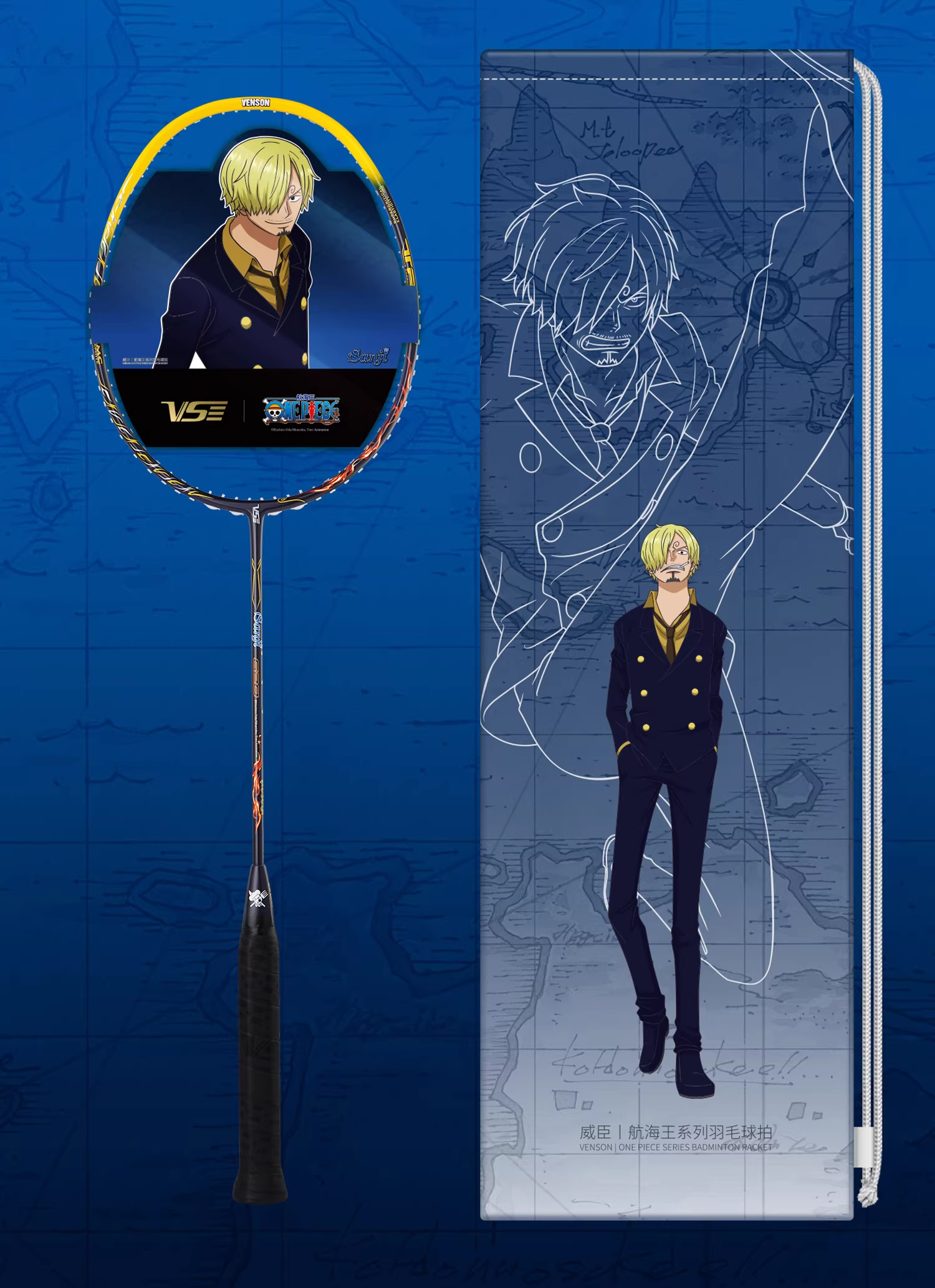Vs Chibi Racket VS x ONE PIECE Series - Sanji Badminton Racket – e78shop