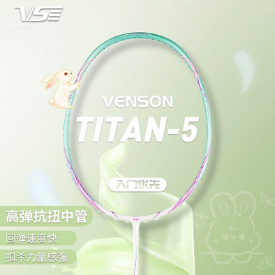 VS TITAN 5 Badminton Racket (White) (Strung Set)