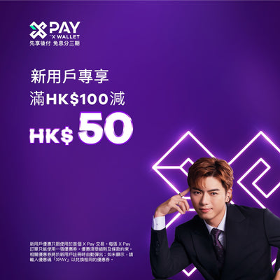 e78 shop – e78shop