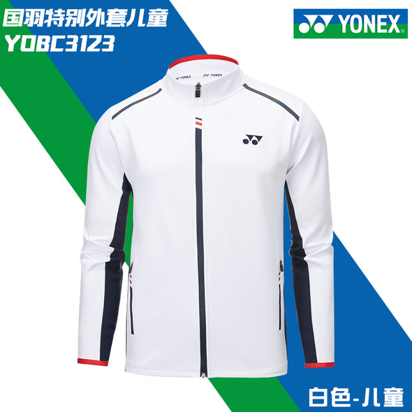 YONEX Junior Jacket YOBC3123