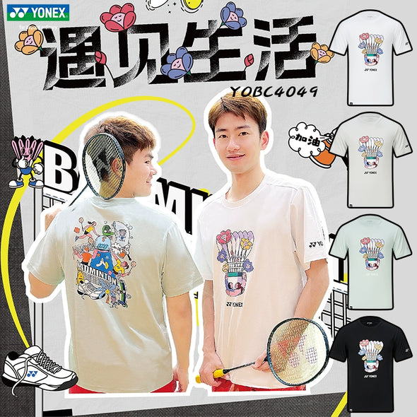 YONEX 世青賽紀念 UNI T-恤 YOBC4050CR