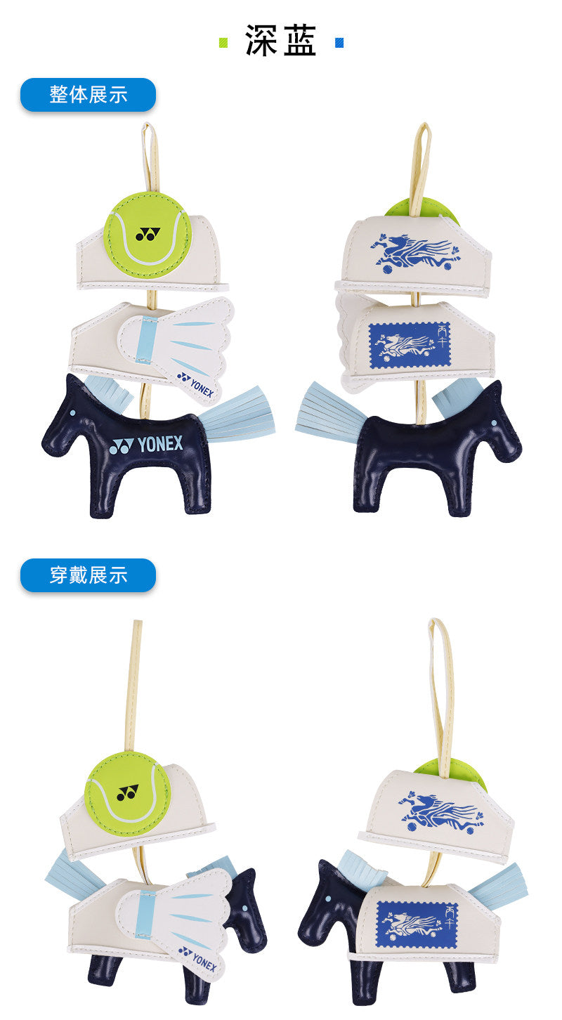 YONEX 2026 Year of the Horse Charm YOBC5123CR – e78shop