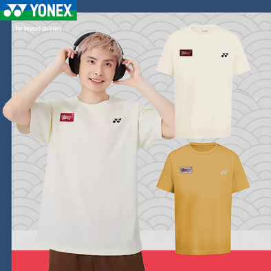 商品 – タグ付き「YONEX」 – ページ87 – e78shop