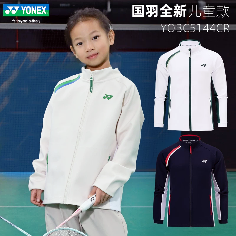 YONEX Junior Jacket YOBC5144CR – e78shop