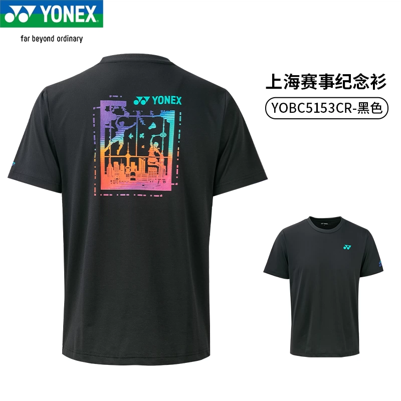 YONEX 2025 Shanghai Open UNI T-Shirt YOBC5153CR – e78shop
