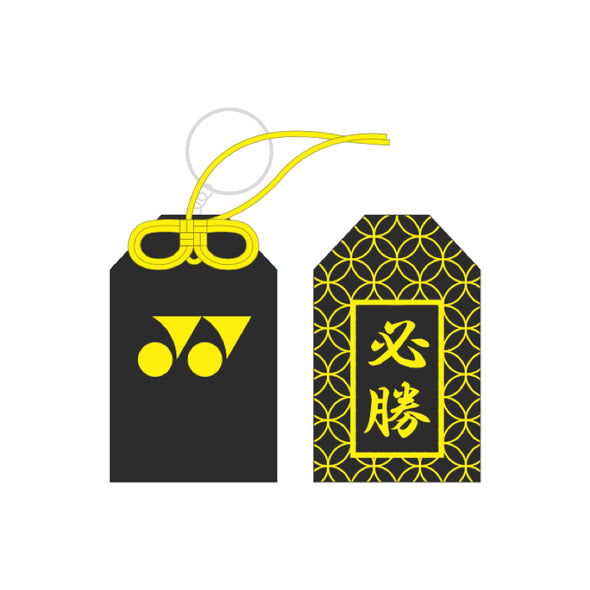 YONEX Japan Open 2025 Victory Keychain YOS25072