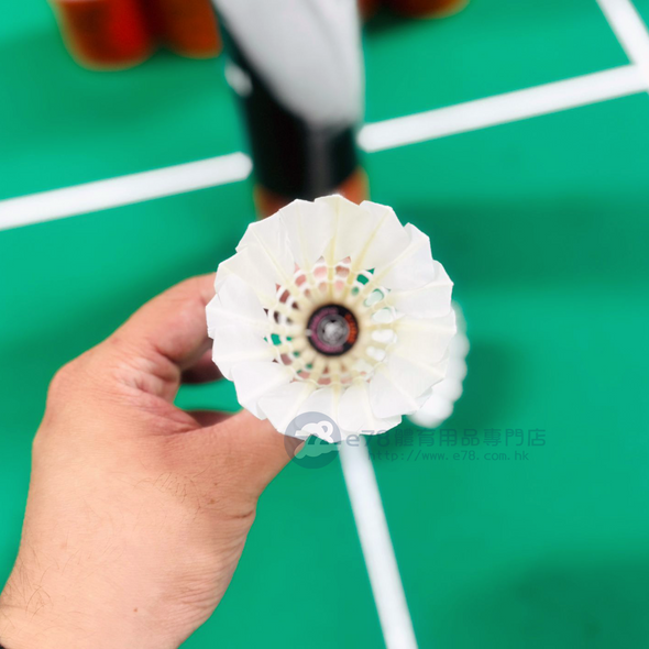 YUNE Y2 Badminton Shuttlecocks