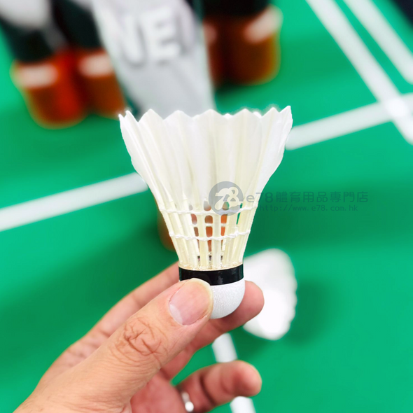 YUNE Y2 Badminton Shuttlecocks