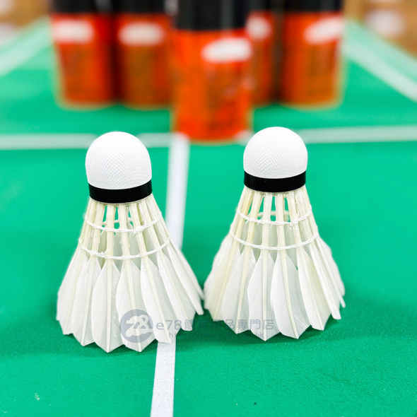 YUNE Y2 Badminton Shuttlecocks
