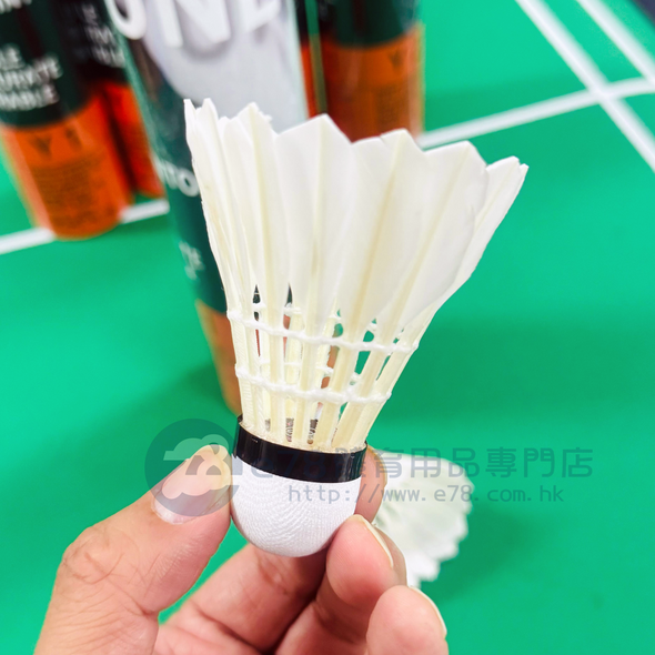 YUNE Y3 Badminton Shuttlecocks