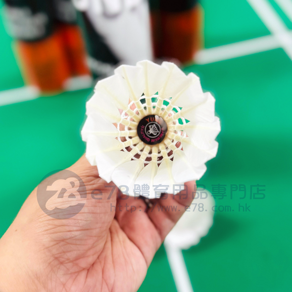 YUNE Y3 Badminton Shuttlecocks
