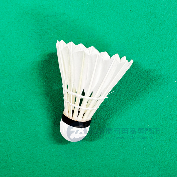 YUNE Y3 Badminton Shuttlecocks