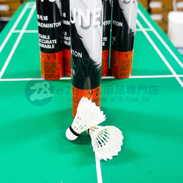 YUNE Y3 Badminton Shuttlecocks